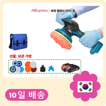 마키타 배터리용 무선 자동차 광택기, 6 기어 전기 광택기, 조정 전동 공구