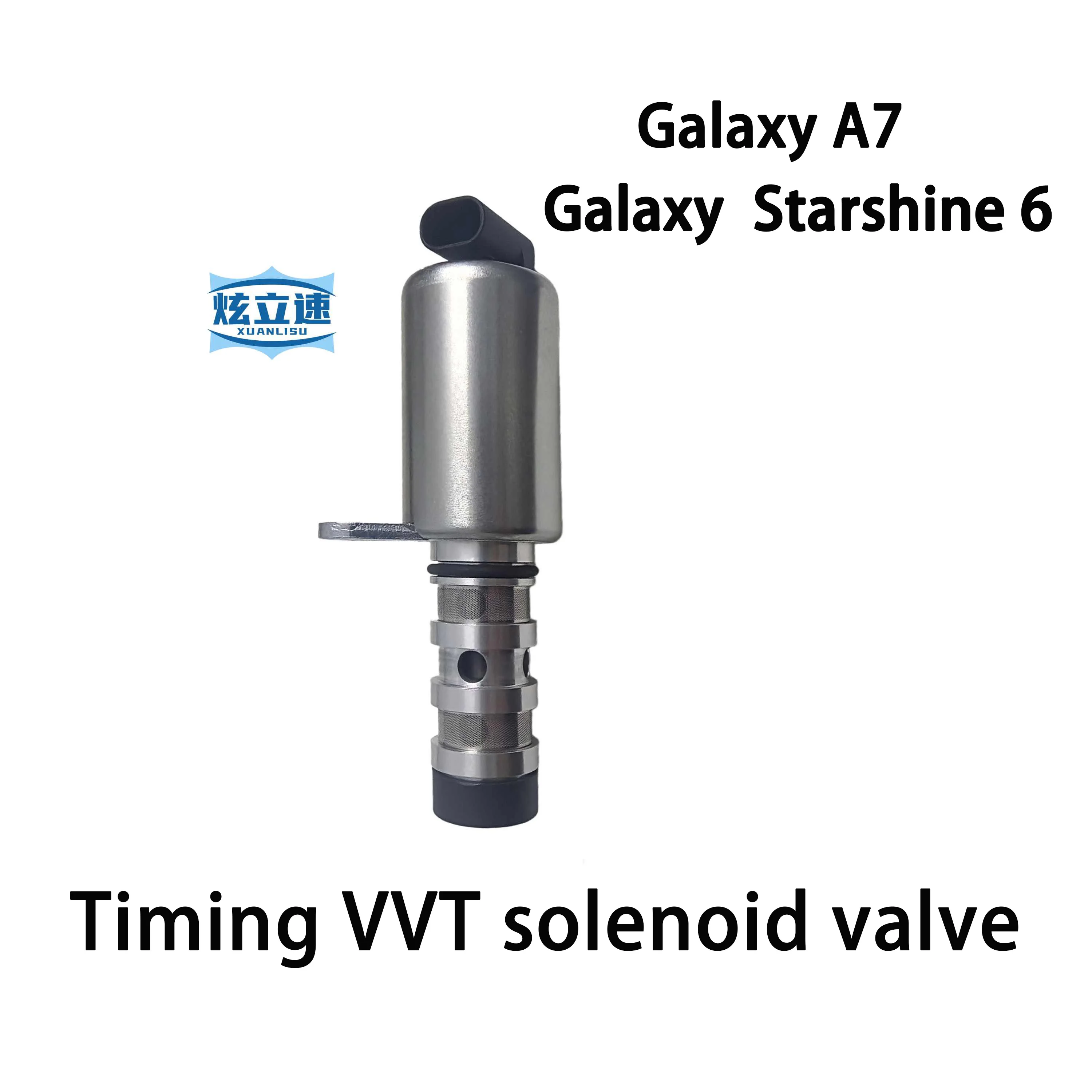 

Электромагнитный клапан VVT (клапан регулировки фаз ГРМ) и клапан регулировки давления масла для Geely Galaxy Starshine 6 / Galaxy A7