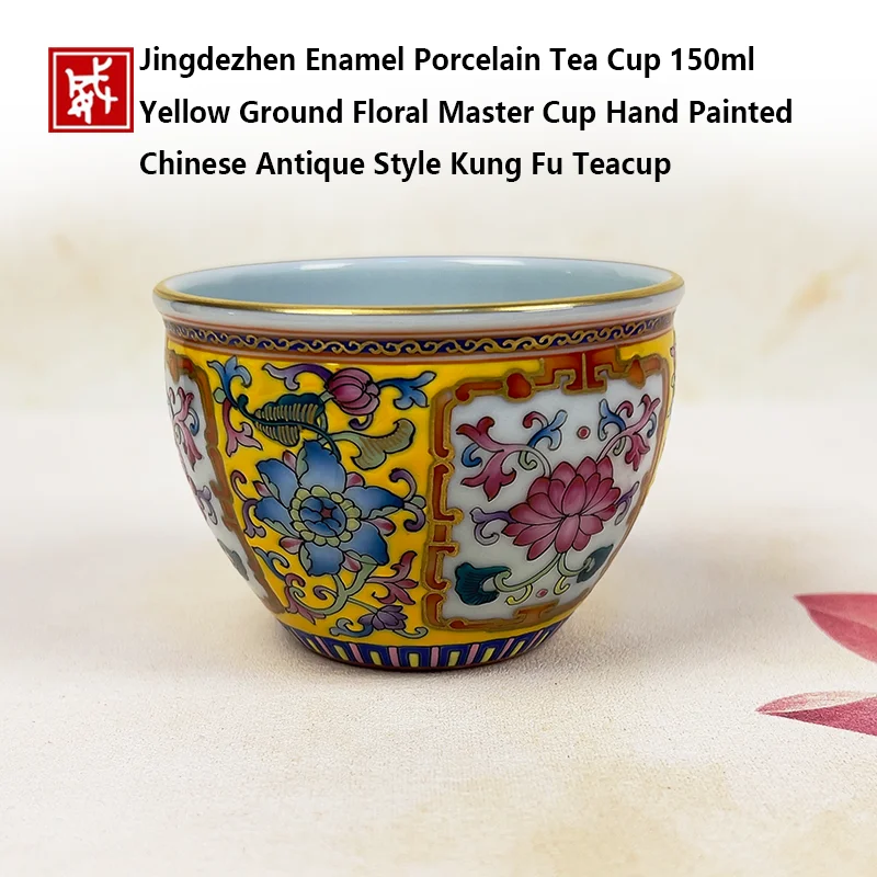 Jingdezhen Hand Painted Enamel Tea Cup Chinese Imperial Palace Kung Fu Teacup Gold Rim Collectible Tea Mug Gift for Tea Lovers