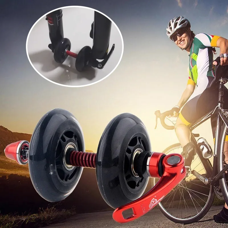 

Велосипедное толкающее колесо из алюминиевого сплава, портативное защитное колесо для передней вилки велосипеда, легко разбирается, специальные аксессуары