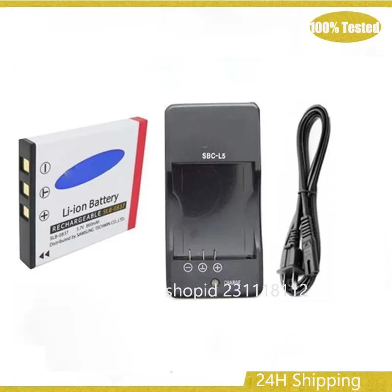 SLB-0837 SLB0837 Sl…