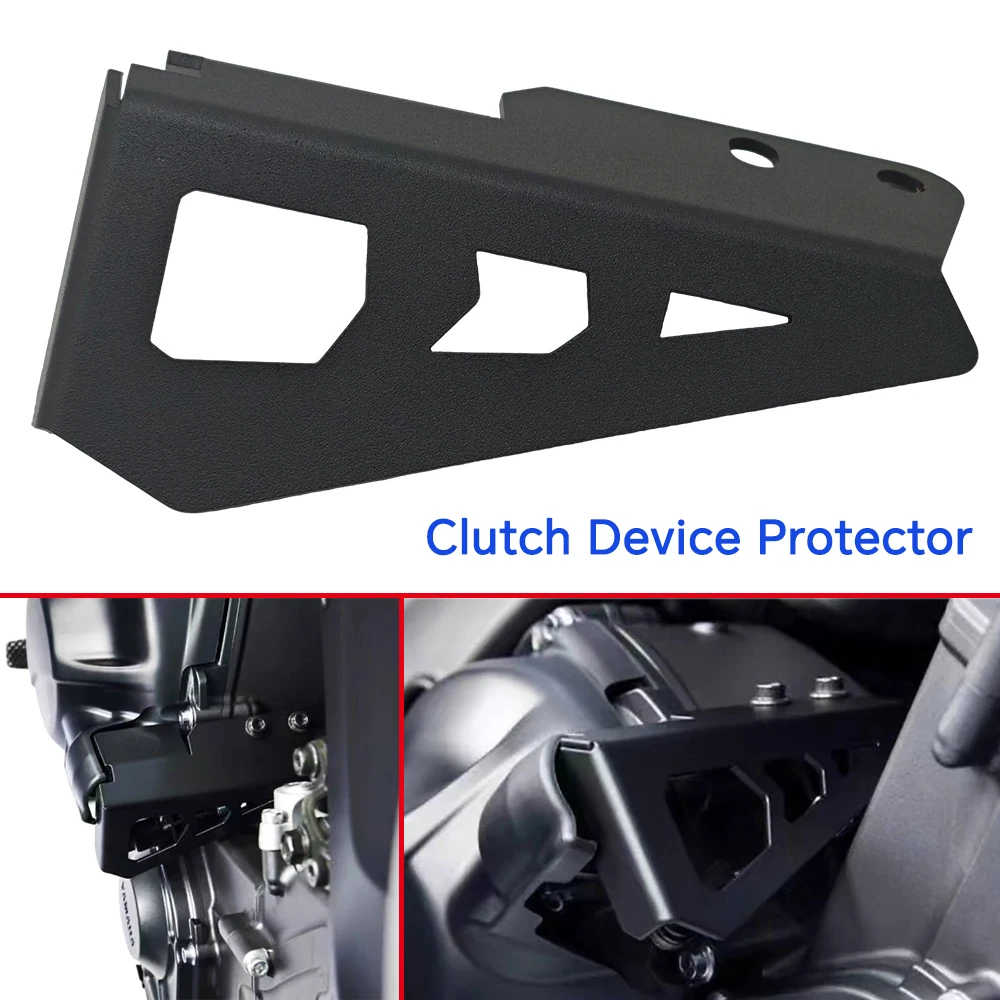 

Clutch Device Protector For YAMAHA XSR900 MT-09 MT09 SP Tracer 9 GT 2021-2026 Motorbike Clutch Arm Grille Guard Cover Protection