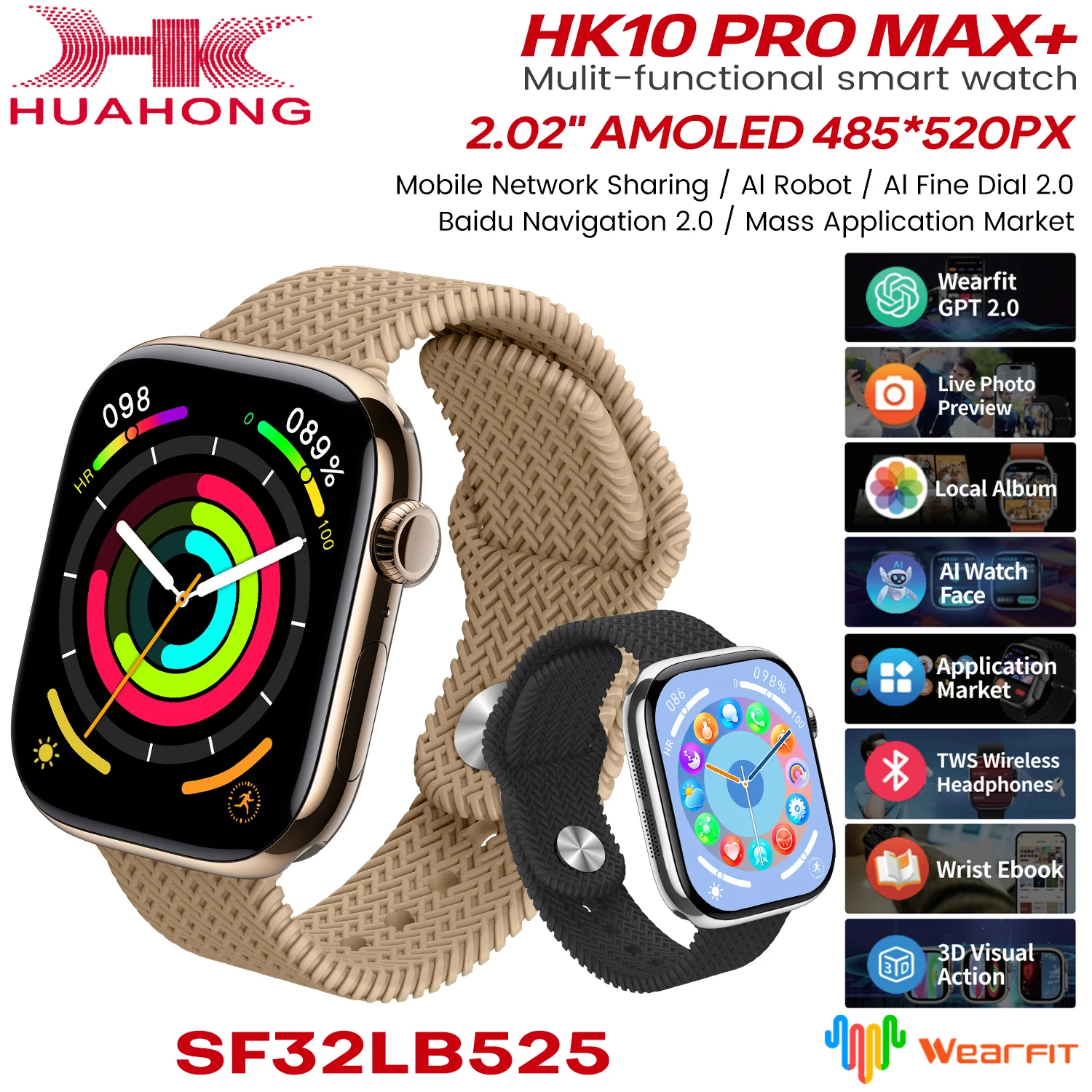 HK10 PRO MAX + Plus Smart Watch 2GB ROM Series 10 AOD Display Smartwatch Local Music Album Men AMOLED Bluetooth Call Sportwatch