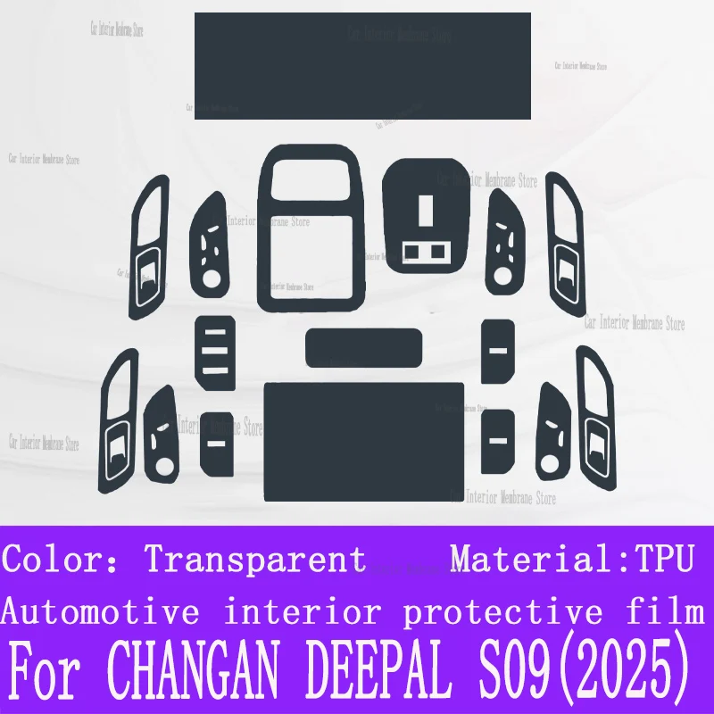 

Для CHANGAN DEEPAL S09 (2025) Внутренняя модификация экрана приборной панели центрального управления прозрачная защитная пленка из ТПУ