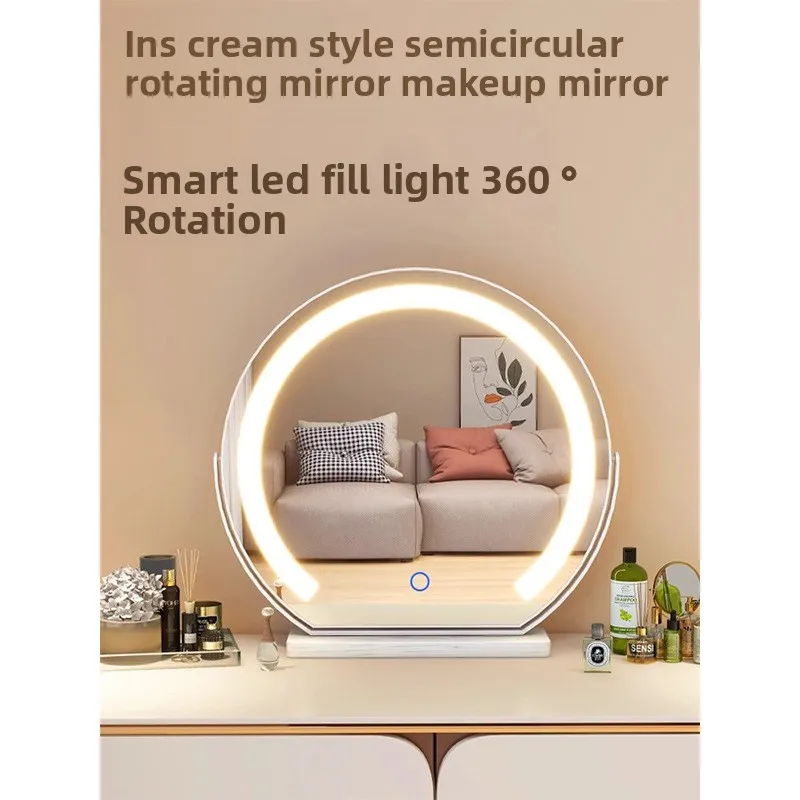 

Умное LED-зеркало для дома с подсветкой, вращающееся, в стиле инфлюенсеров, полукруглое, настольное, для макияжа