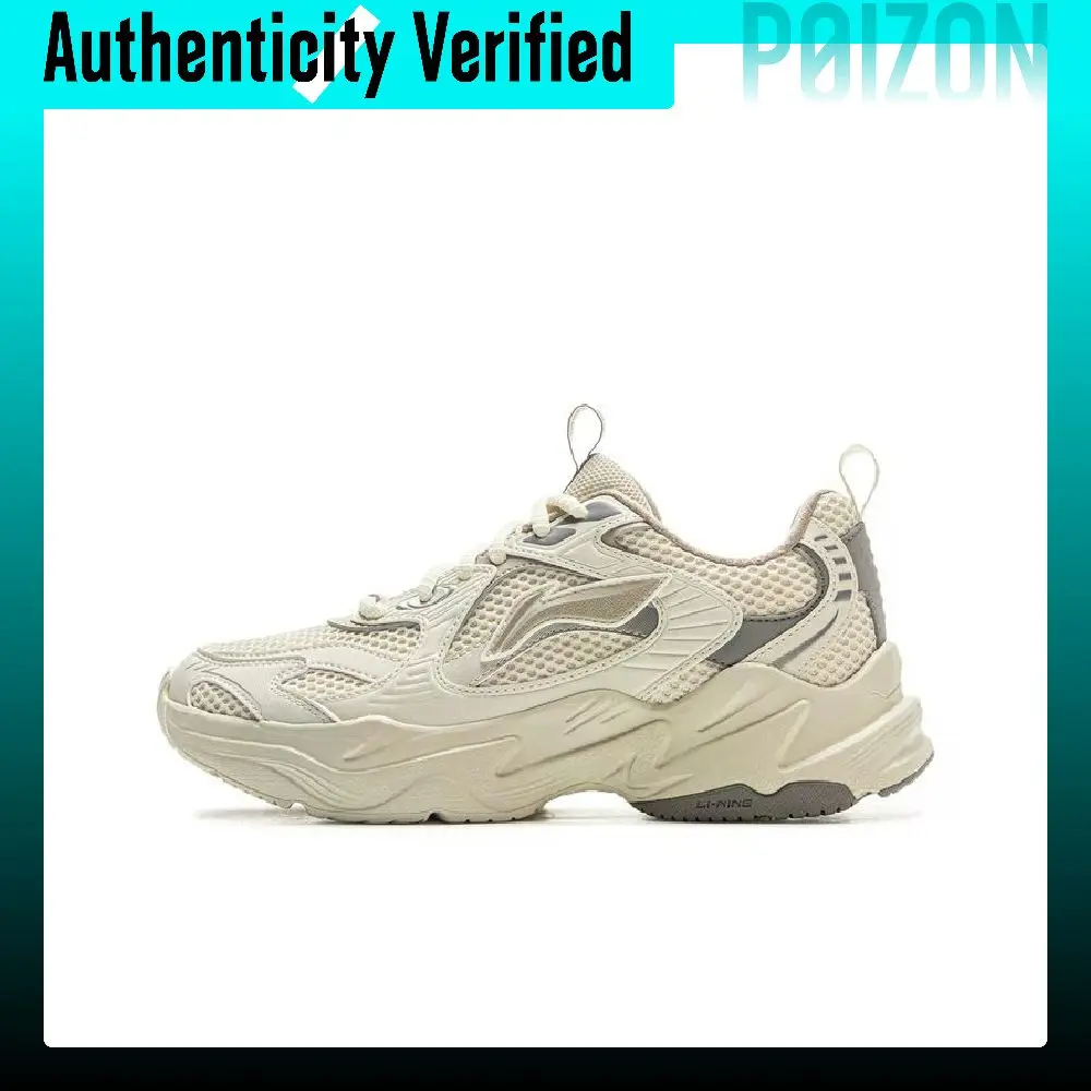 Li Ning Abrasion Resistant Breathable Low top Chunky Sneakers Women's Xuan Paper White AGCV286-2