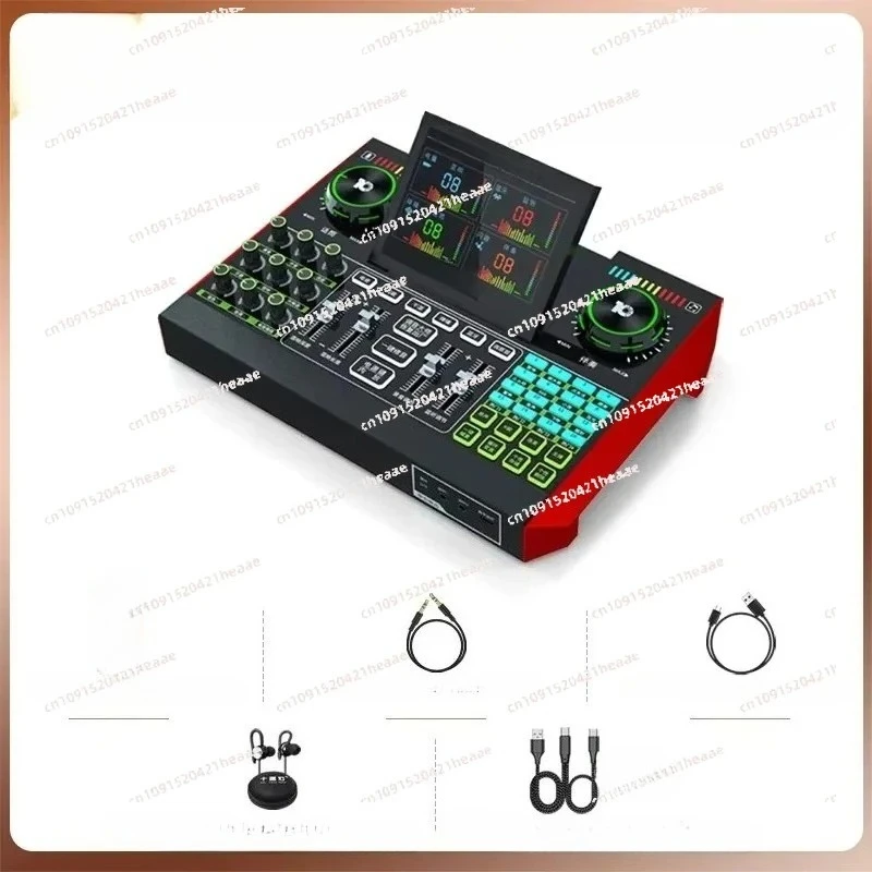 

Suitable for singing special live broadcast equipment full set of live streaming Karaoke version