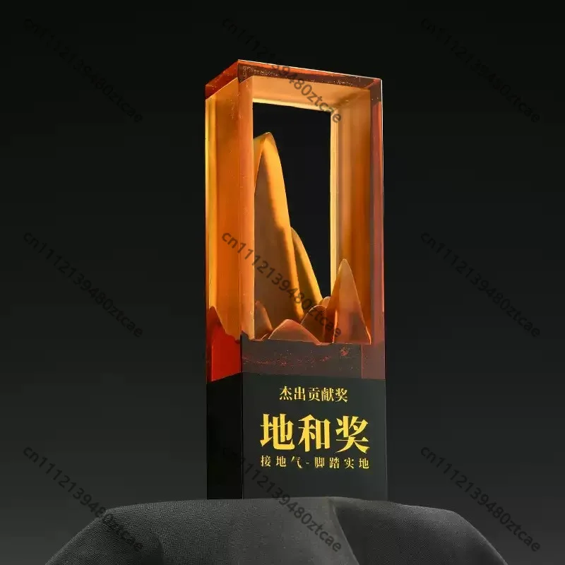 Personalized Peak Shaped Glazed Trophy Free Engraving Service Staff Recognition Annual Activity Award Souvenir