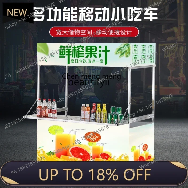 

Z189 A06 Thickened Stainless Steel Folding Multifunctional Wheeled Dining Cart Mobile Cart Promotional Table Stall Cart