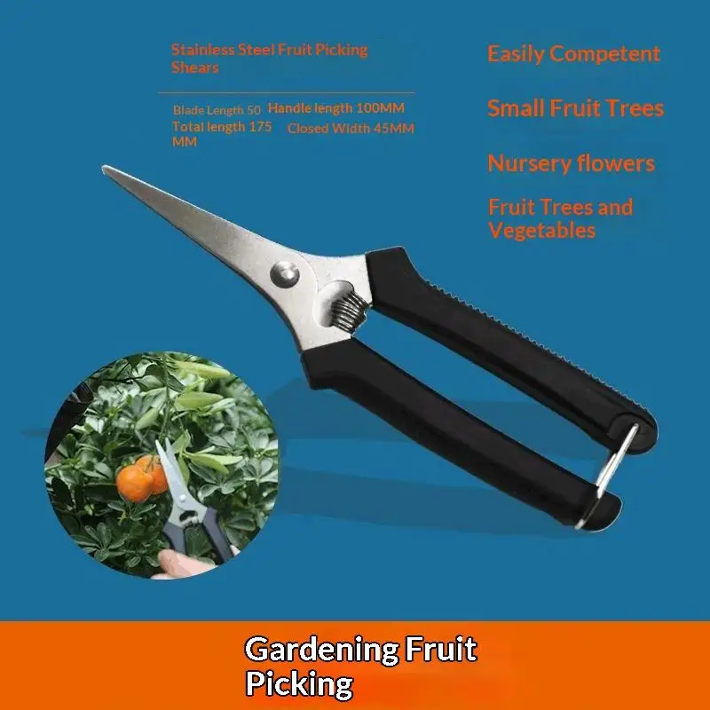 【L】Stainless Steel Fruit Picking Shears With Sharp Blades Non Slip Handles For Gardening Harvesting Fruits Vegetables Flowers
