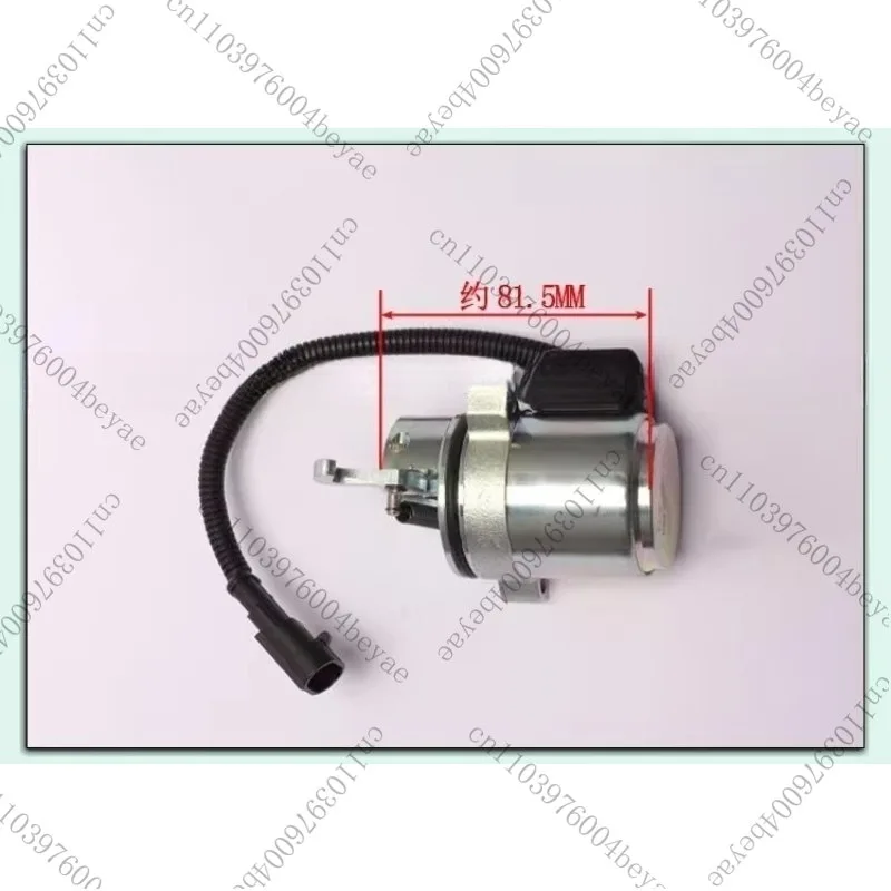 Oil Cut-off, Flameout Solenoid Valve, Switch, Engine