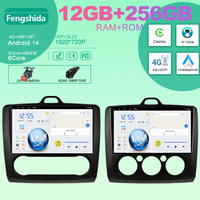 9 inch Android 14 Auto Car Radio For ford focus EXI MT 2 3 Mk2 2004 -2011 2 Din Multimedia Player Carplay autoradio Stereo GPS