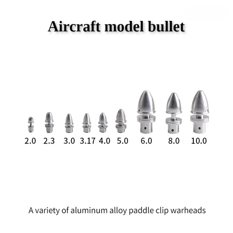5ชิ้น2มม. 2.3มม. 3มม. 3.17มม. 4มม. 5มม. 6มม. RC อะลูมิเนียมหัวกระสุนอะแดปเตอร์ยึดสำหรับเครื่องบินมอเตอร์ไร้แปรงประกอบอุปกรณ์ RC
