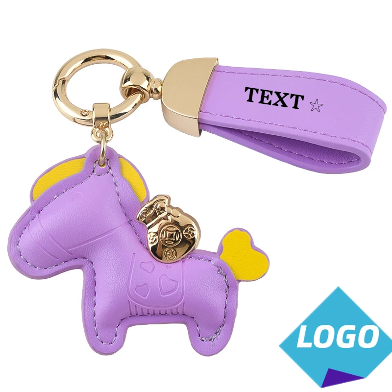 Custom Laser Logo Pony Leather Keychain Festival Gift Horse Bag Car Key Chain Holder Personalize Company Name Activity Keyring