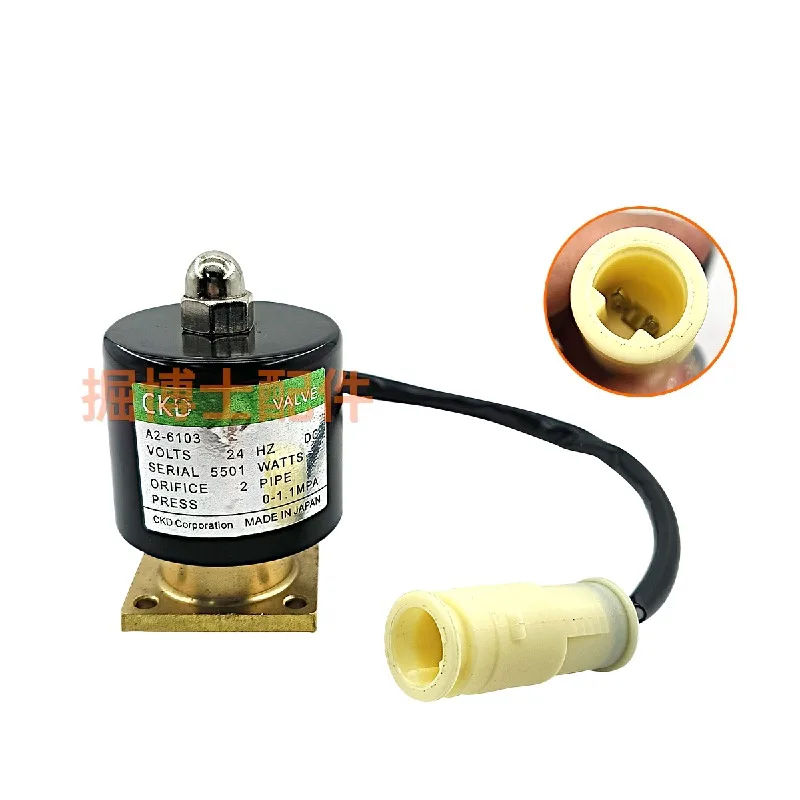 

For Loader Wa320/380/23s-15-47221 Loader Solenoid Valve 419-15-16910 Excavator Accessories