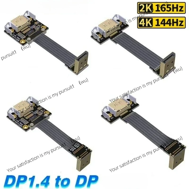 Cable 4K Hdr 165Hz …