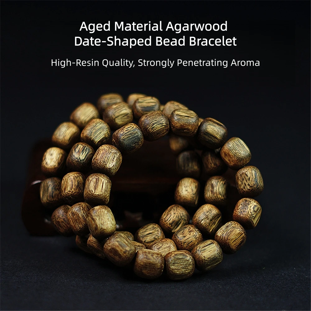 

Natural Kyara Agarwood Bracelet 12mm - Freeform Single Strand Date-Shaped Beads, Premium Agarwood Handicraft Jewelry Ornament