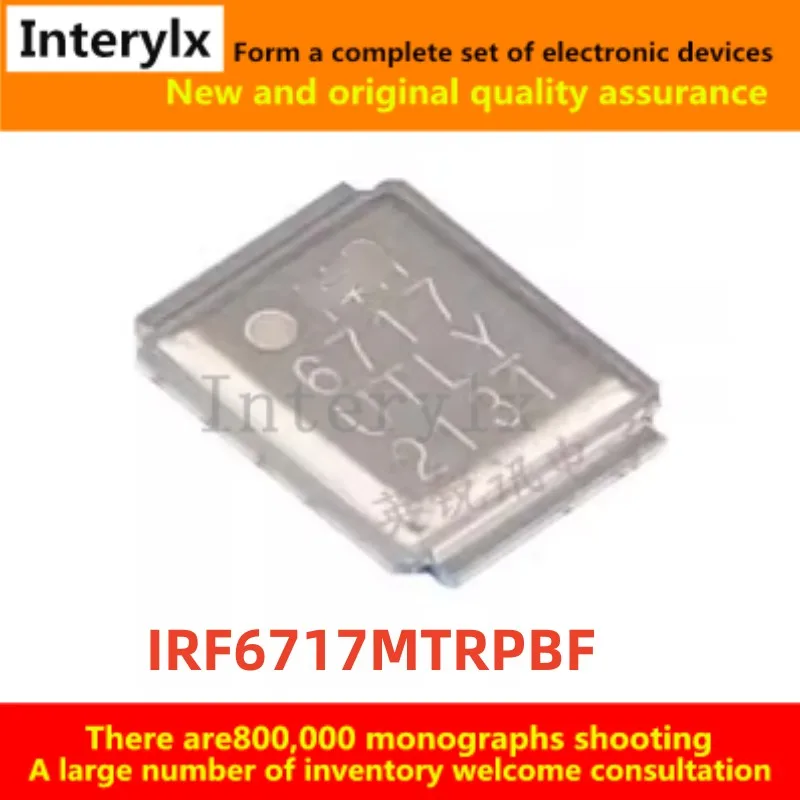 5-20Pcs/Lot Original IRF6717MTRPBF IRF6717M IRF6717 WON-5 N-Channel 25V 200A MOSFET Field Effect Transistor