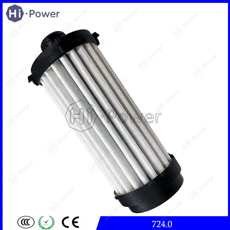 

724.0 DSG Automatic Transmission External Oil Filter 2463770495 For MERCEDES W246 Car Gearbox Part