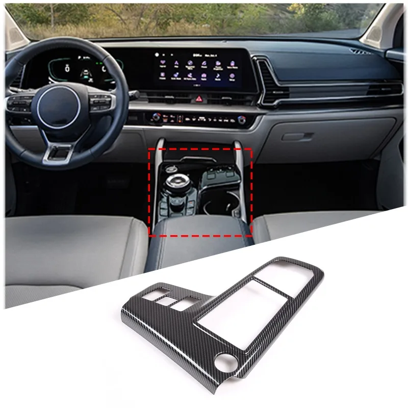 

ABS For 2022+ Kia Sportage U.S. version gasoline model Center Console Gear Shift Panel Frame Trim carbon fiber Car Accessories