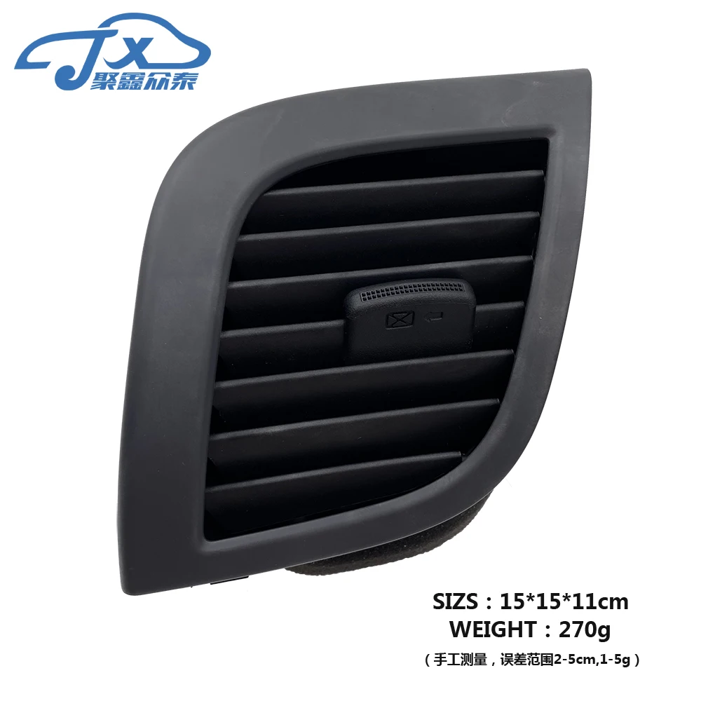 New air conditioning central duct ventilation nozzle air conditioning outlet 97410-0U0004X suitable for hyun-dai modern Verna