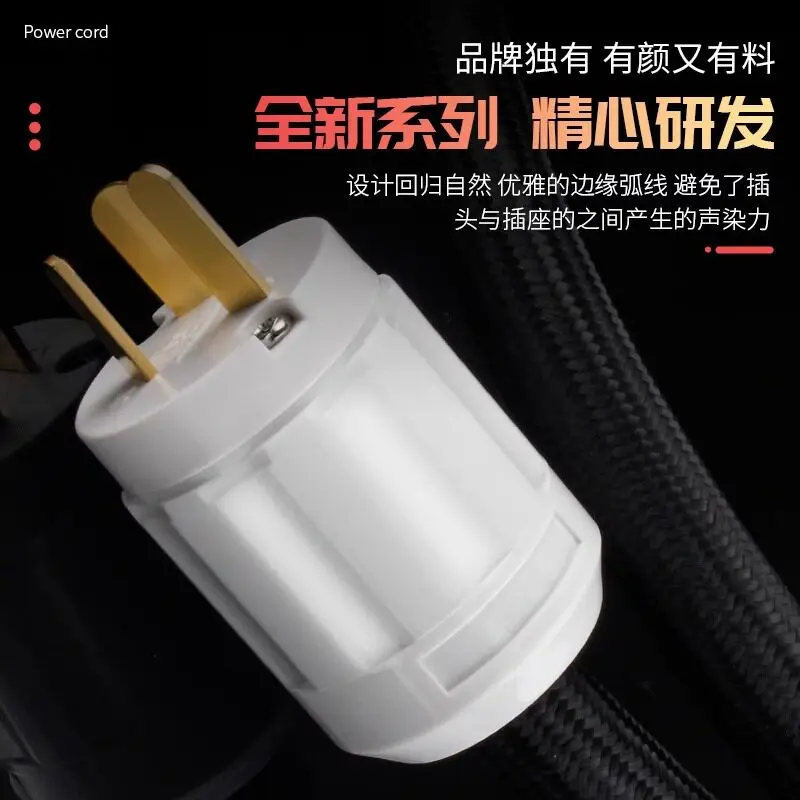 YAYANG Taiwan Fever Grade 6N Single Crystal Copper HiFi Power Cord US CN EU Plug For Preamp CD Decoder Audio System