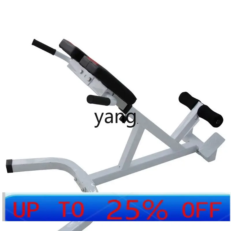 CX  goat Roman chair sports waist equipment waist and abdominal exercise comprehensive fitness equipment
