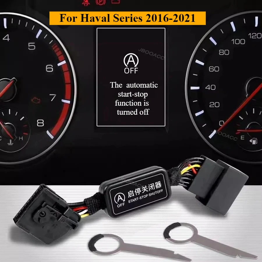 For 2016-2021 Haval M6/H7/H8/H9/H6/H2 Auto Start-Stop Disabler Start Stop Shutoff System Car I-stop Canceller Cable For Haval