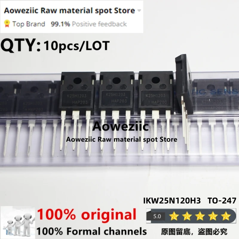 

Aoweziic 2021+ 100% New Imported Original IKW25N120H3 K25H1203 TO-247 IGBT Single Pipe 25A 1200V