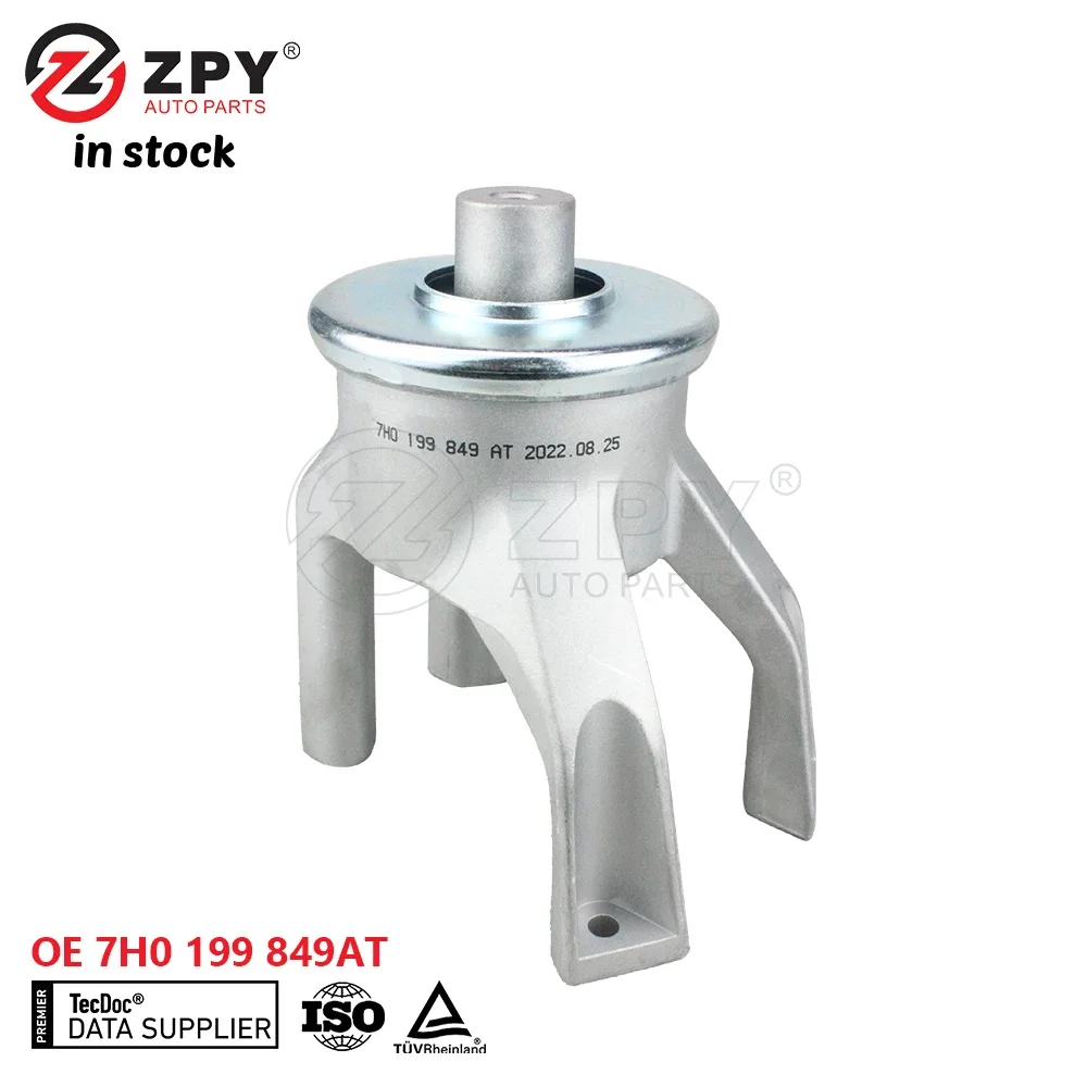 

Автозапчасти ZPY, крепление двигателя для Volkswagen Multivan T5 MKV 7H0199849AT 7H0199849AE 7H0199849AR