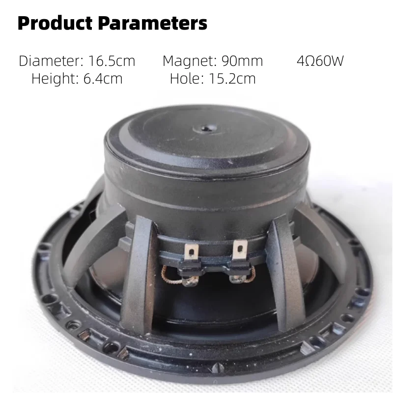 free shipping Fever 6.5-inch mid low frequency speaker, mid low frequency full range car door speaker, 4 ohms 60W