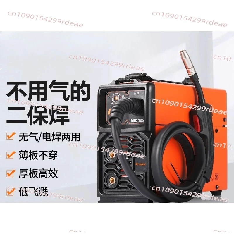 

220V Compact Gasless MIG Welder | New Electric Welding Machine for Home Use