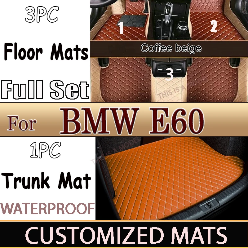 

Кожаные автомобильные коврики для BMW E60 100% 2004 2005 2006 2007 2008 2009 2010
