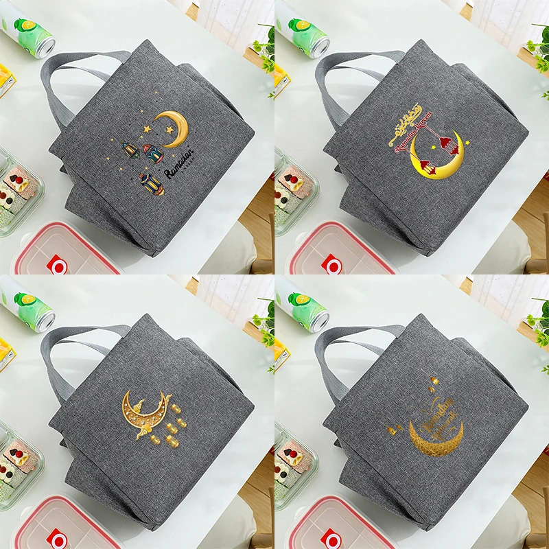 

Ramadan printed insulated lunch bag with built-in waterproof and cold ice bag, large capacity commuting storage bag