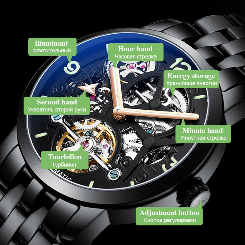 AILANG Luxury Tourbillon Mechanical Watch for Men Fashion Leather Waterproof Luminous Skeleton Watches Mens Relogio Masculino