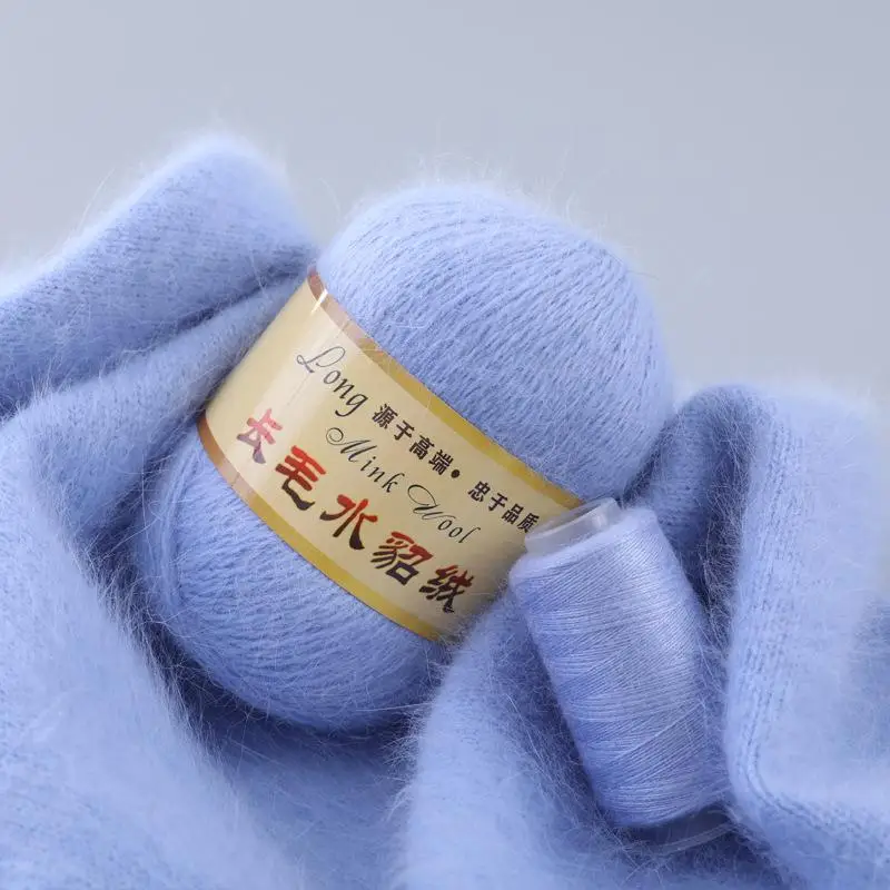 50 + 20g Plush Yarn 14s/2 Strands Medium-thick Hand-knitted Rabbit Fur Yarn Anti-tangle, Highly Warm Fur Yarn
