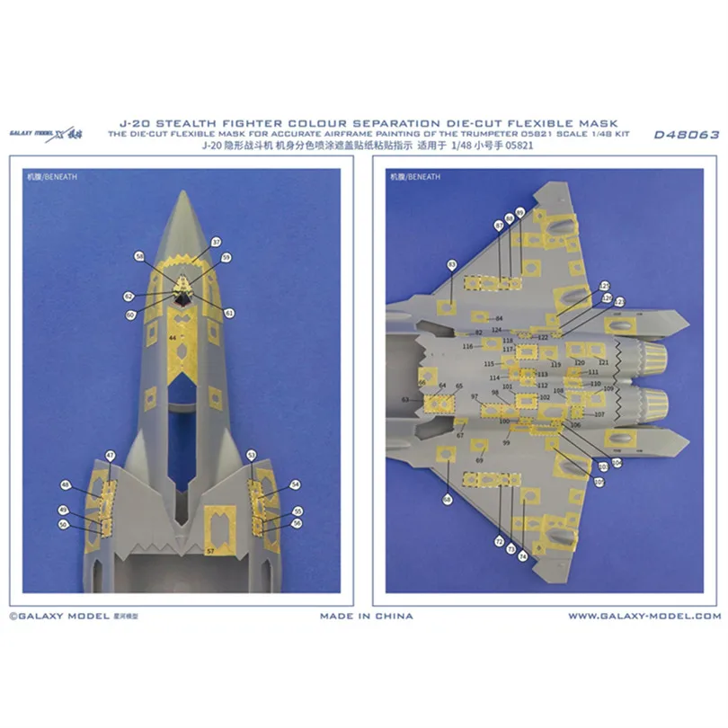 

Galaxy 1/48 Scale J-20 Stealth Fighter Color Separation Die-cut Flexible Mask for Trumpeter 05821 Model Kits #D48063