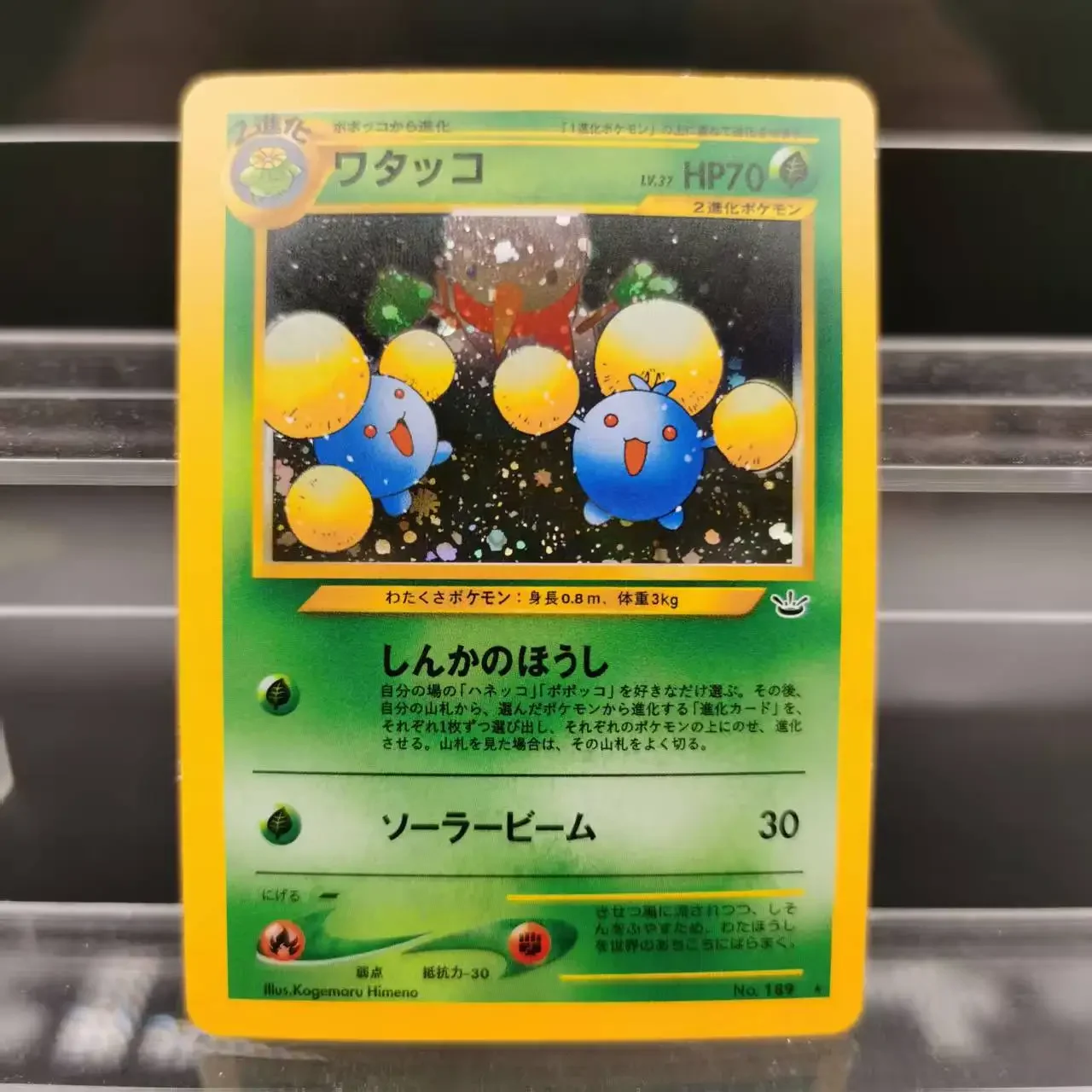 بطاقات جمع PTCG لتقوم بها بنفسك الطبعة الأولى Articuno Venomoth JPN بطاقة واحدة ذاتية الصنع لعبة كلاسيكية لعبة هدية بطاقة أنيمي