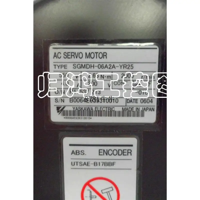 SGMDH-06A2A-YR25 servo motor