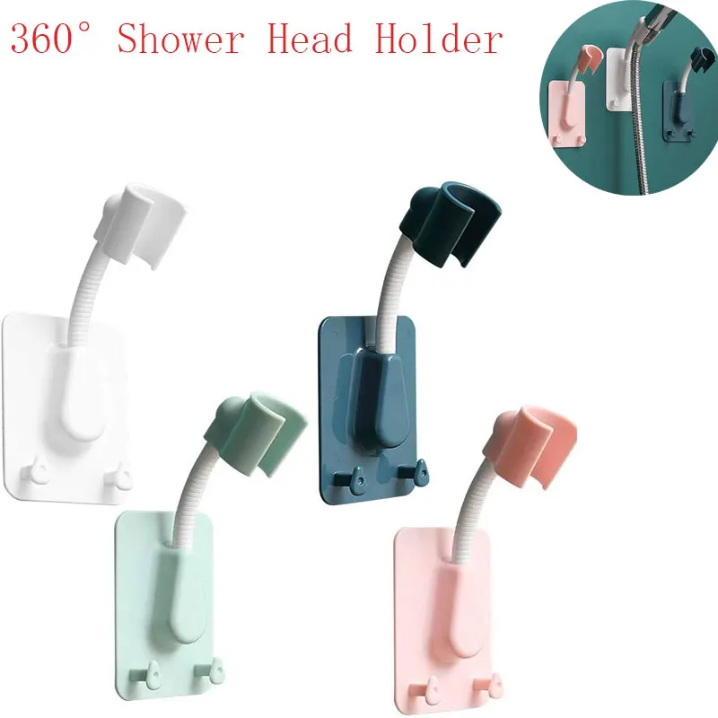 

1PC 360Degree Shower Head Holder Adjustable Handheld Showerhead Bracket Removable Adhesive Shower Wall Mount Holder for Bathroom