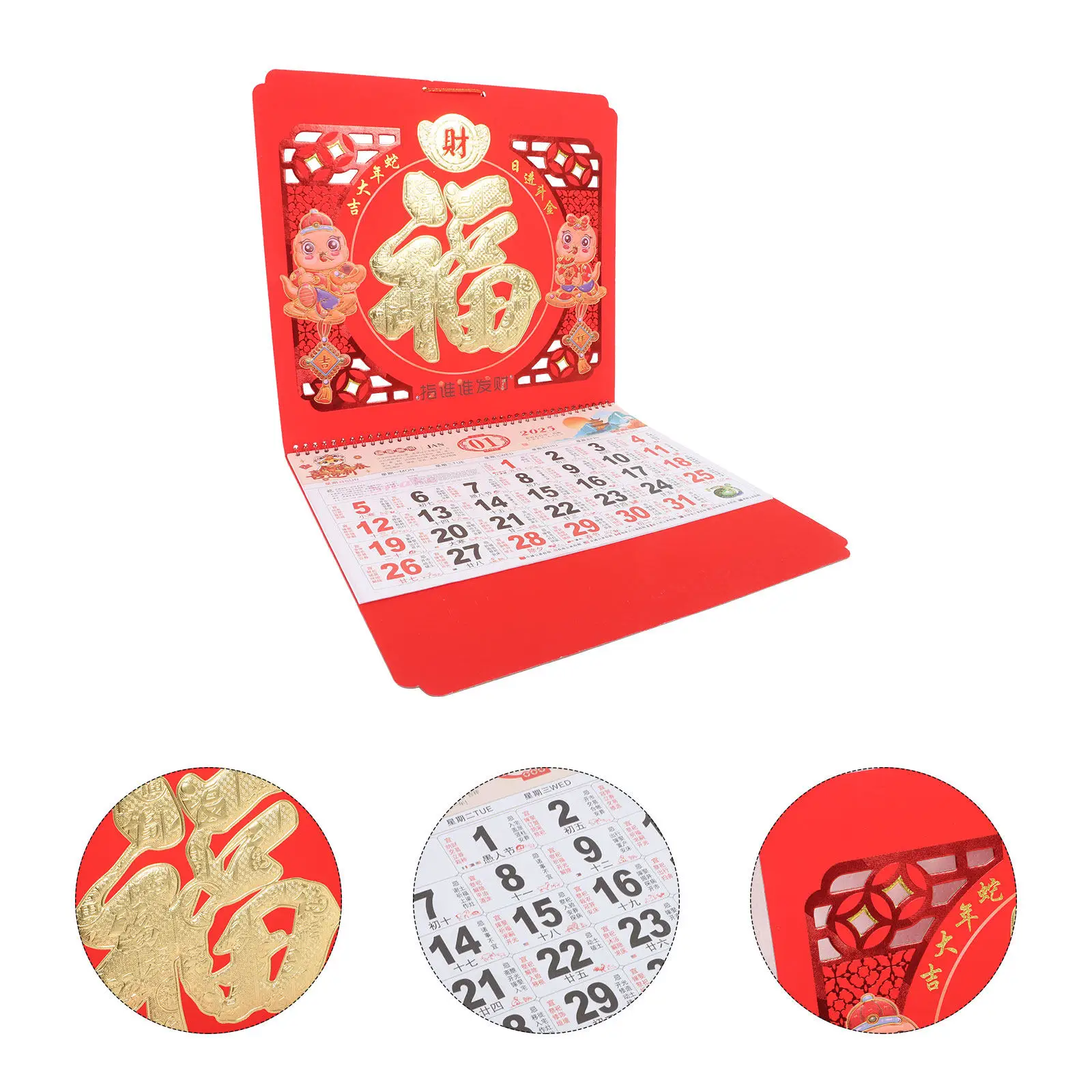

Fu Character 2025 Chinese Style Snake Year Wall Hanging Calendar Monthly Planner with Global Holidays Decorative and
