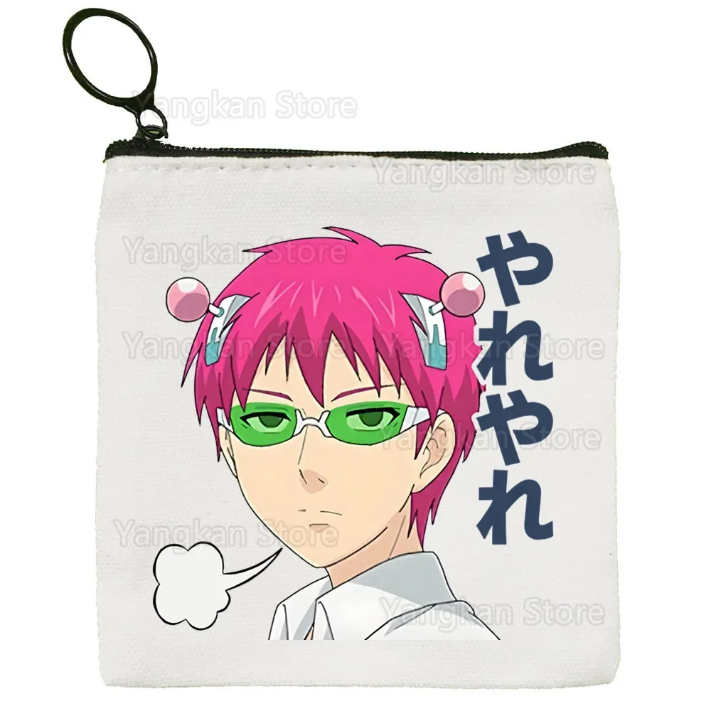 Saiki Kusuo The Dis…