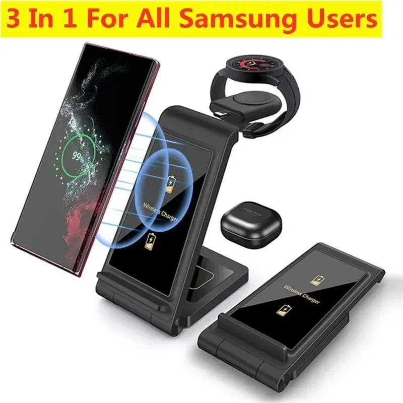 3 in 1 Wireless Charger Stand for Samsung S23 Ultra/S22/Note Z Flip Fold Fast Charging Station for Galaxy Watch 5 4 Active Buds