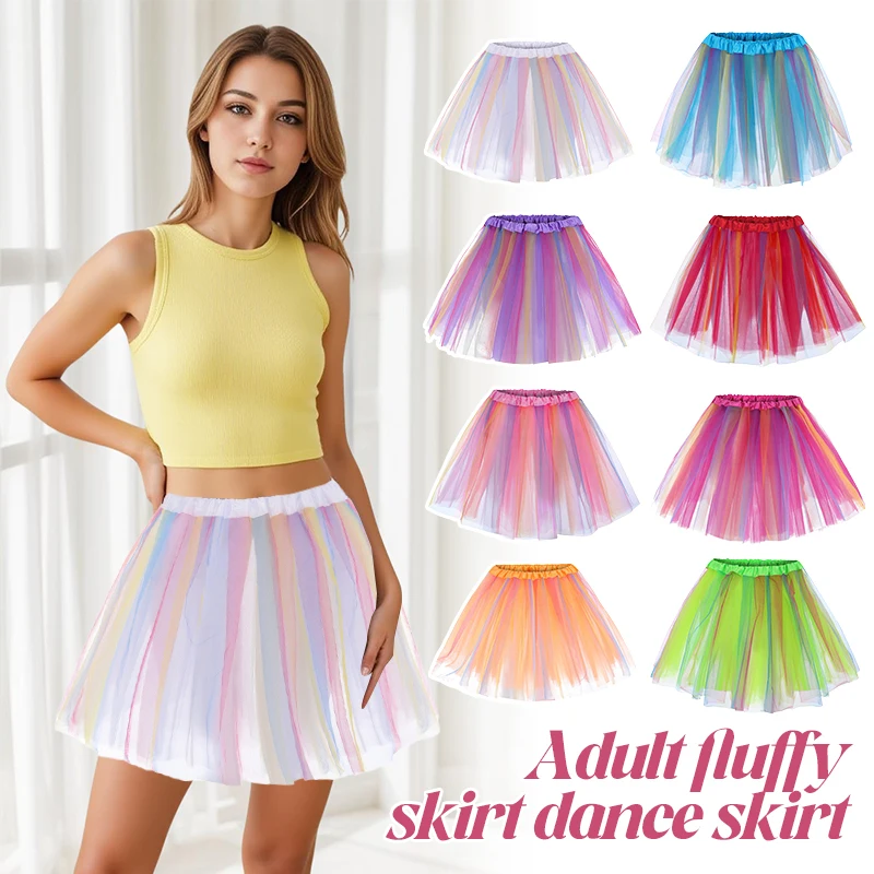 1pc Aldult Colorful Rainbow Skirts Mesh Tulle Tutu Ballet Dance Mini Skirt Multicolor Cute Princess Party Skirts