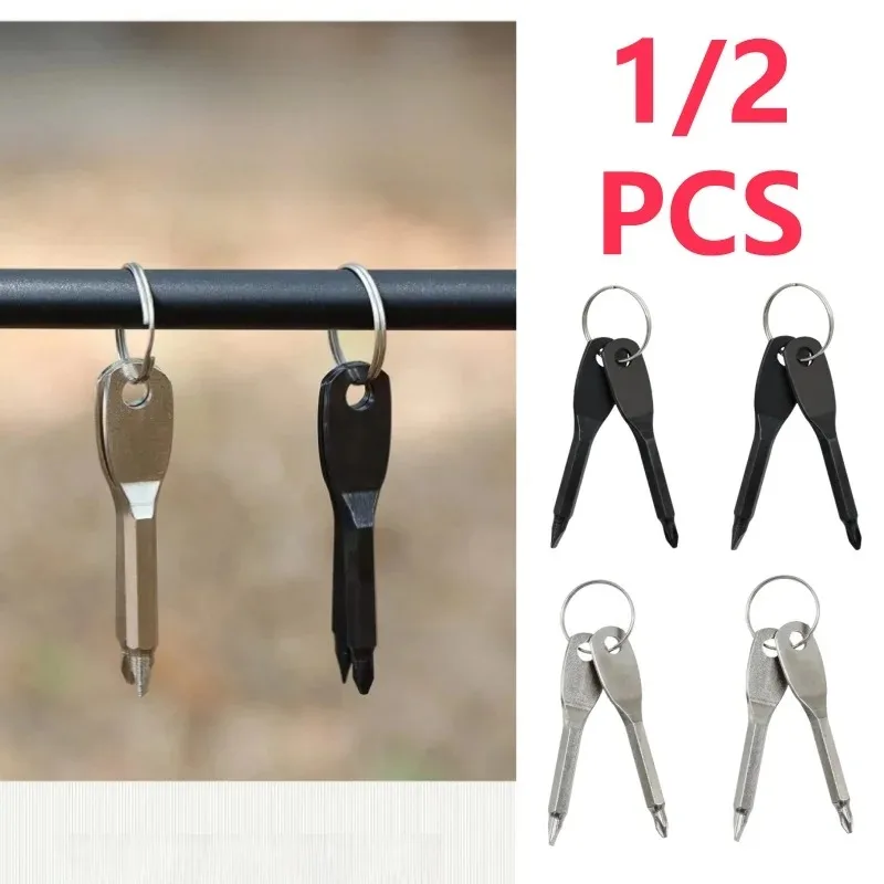 Portable screwdriver, outdoor EDC, portable tool, flat screwdriver, cross screwdriver with keyring