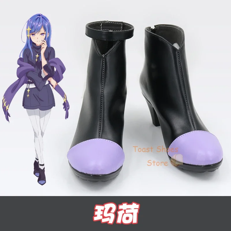 Game Cosplay Comic Anime Game for Con Halloween Party Cosplay Costume Prop Anime Ansatsu Kizoku Maha Shoes