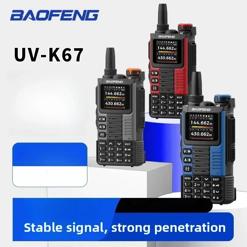 BAOFENG جهاز اتصال لاسلكي K67 الجديد عالي الطاقة بنقرة واحدة ومطابقة التردد للطيران في الهواء الطلق ذاتية القيادة 10 كيلومتر #3