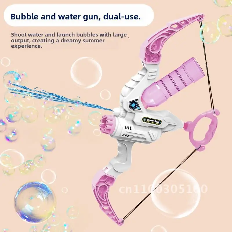

Bubble Bow Water Gun Bubble Gun Children Handheld Electric Bubble Blowing Machine Boys Girls Toys