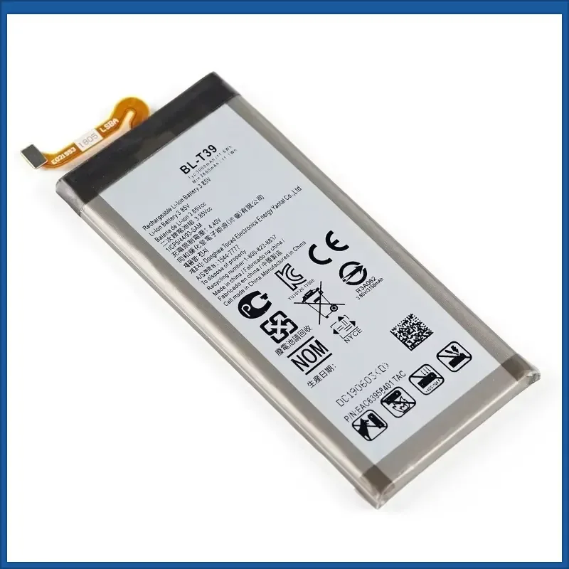 For LG G7 G7+ G7 ThinQ LM G710 ThinQ G710 Q7+ LMQ610 Upgrade New BL-T39 3000mAh 3.85V Mobile Phone Battery + Free Tools view 3