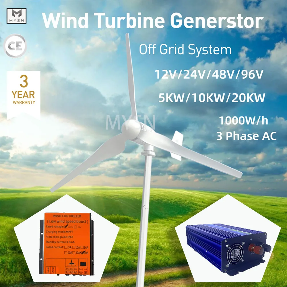 

10KW 5KW Horizontal Wind Turbine Generator 12V 24V 48V 96V Wind Turbine High Efficiency Generator Set for Home Use Or Farm 20KW